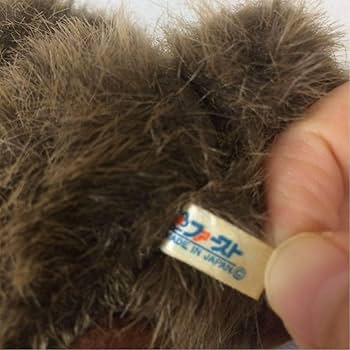 Amazon.co.jp: ファースト ぬいぐるみ first さる 猿 サル ピグミー